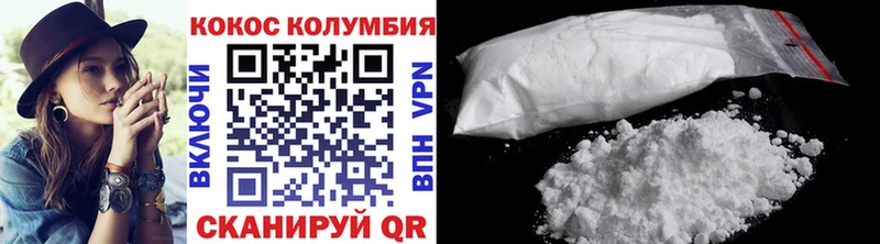 Где найти наркотики Чита Альфа ПВП Мефедрон ГАШИШ Экстази Конопля