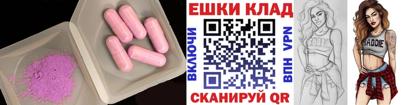 Ecstasy диски  Чита 