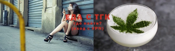гашиш Медвежьегорск