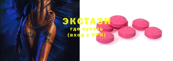 MESCALINE Мегион
