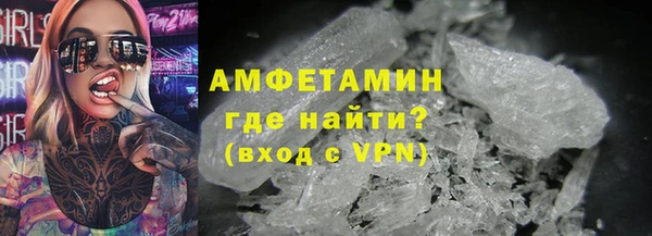 MESCALINE Мегион
